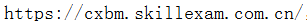 8ba7b79eb9e433f251c9a9892a677cc7.png