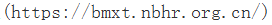 f2ebd6da2e44be5d4623b98824d5e6f9.png