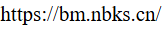c4043596461607d4192824a264f371b3.png